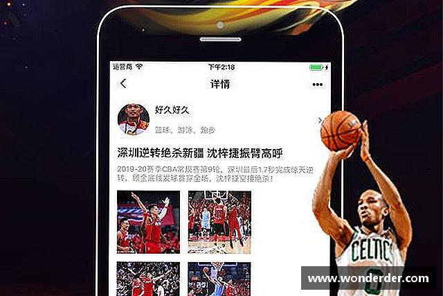 关于韦德体育bevictor